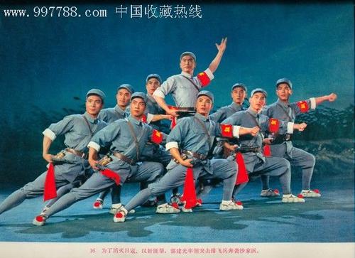 日本护照样本怎么买高仿